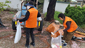 마을환경개선 지원봉사활동1