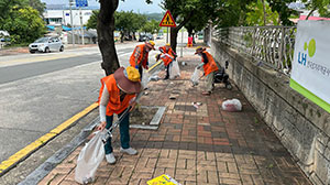 청정고성 서포터즈(간성) 지원봉사활동1