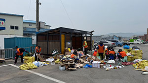 클린하우스관리 지원봉사활동2